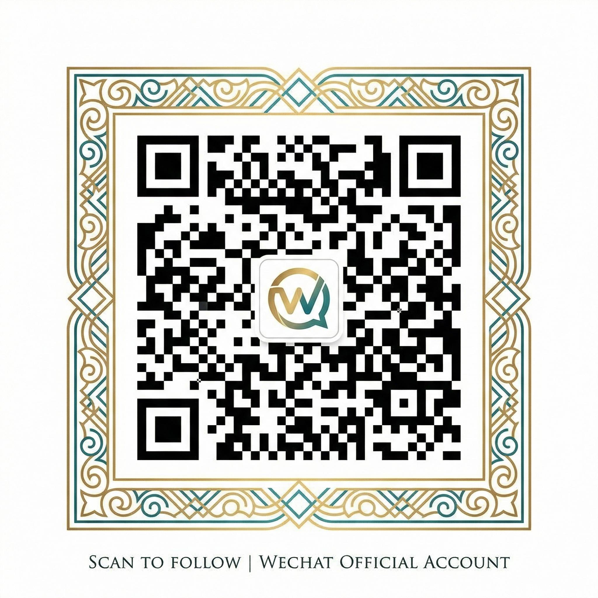 淫乱公众号二维码