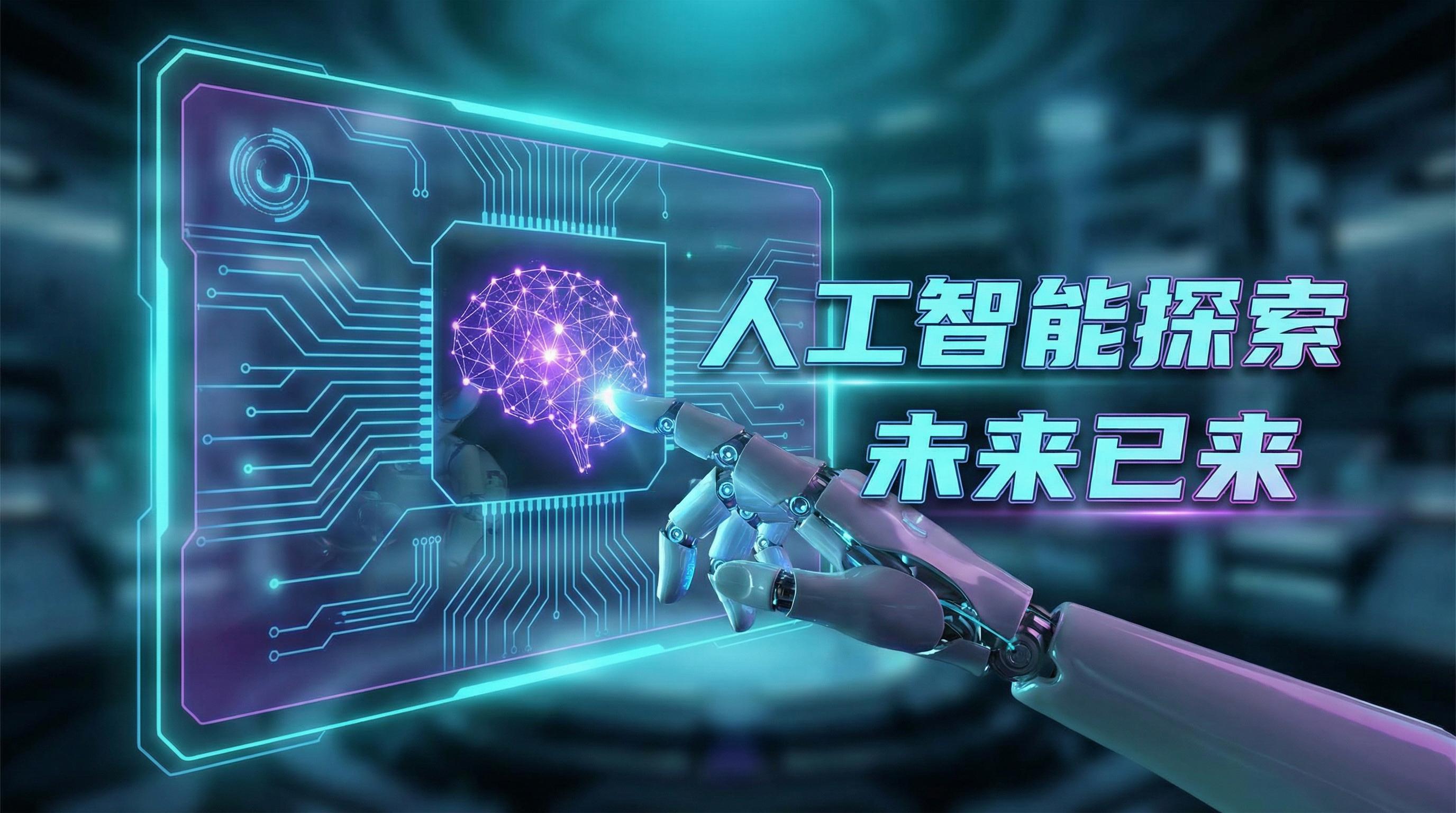 淫乱 AI视频剪辑教程